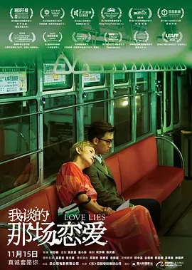 h在线免费观看