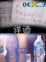 把美女脱得光溜溜挠痒痒